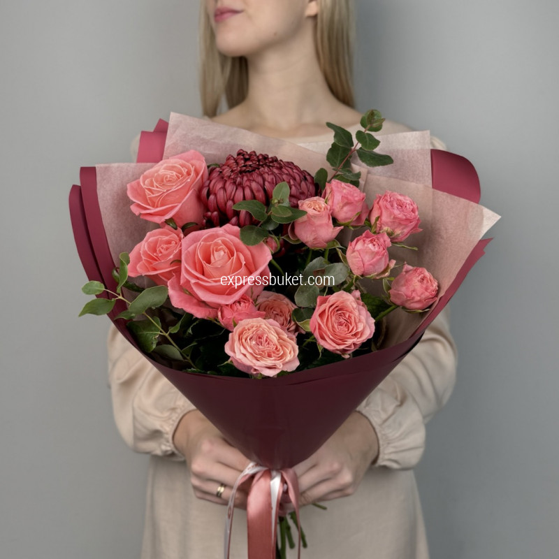 Твоя улыбка