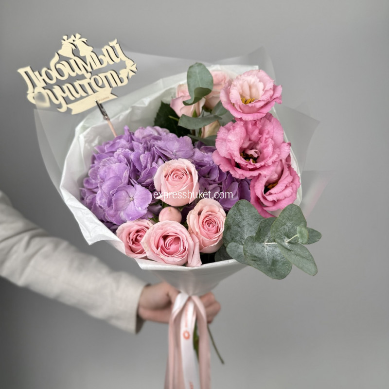 Любимчик учителя