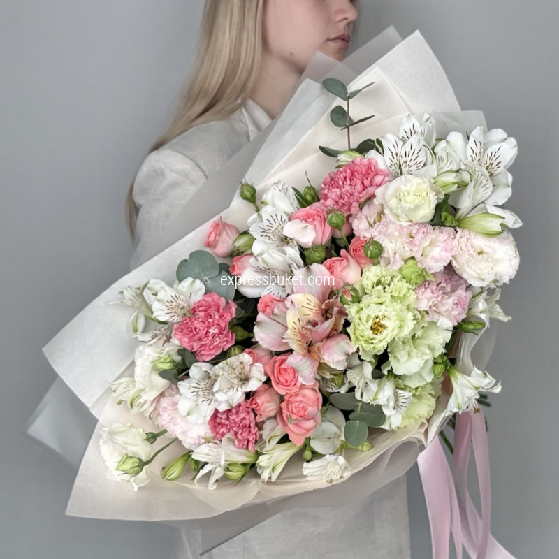 Только для тебя